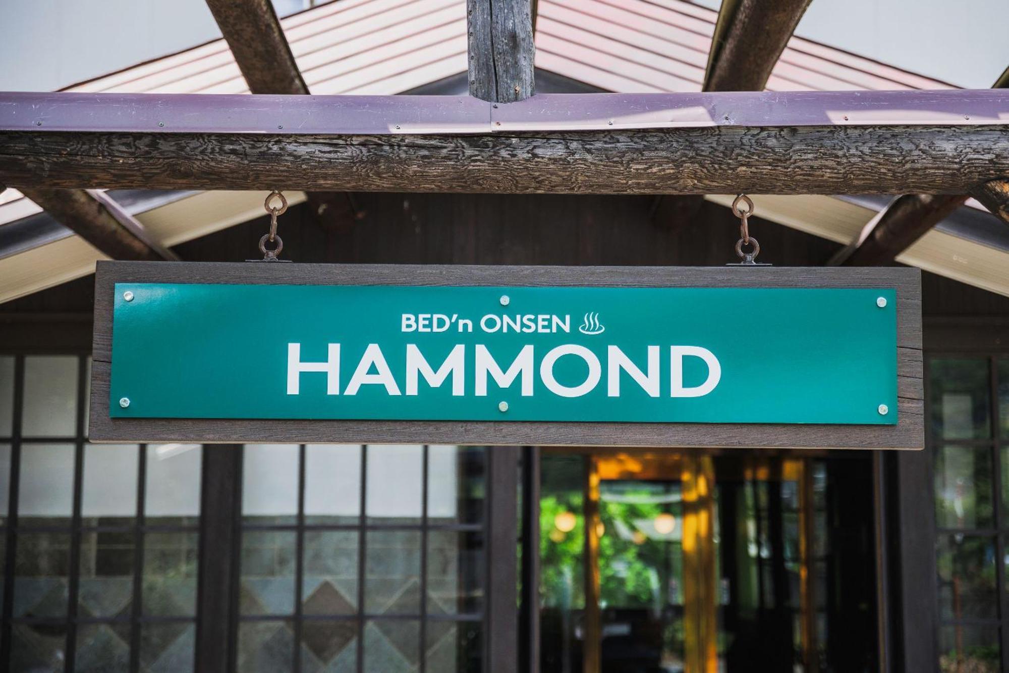 Takamiya Hotel Hammond Yamagata  Bagian luar foto