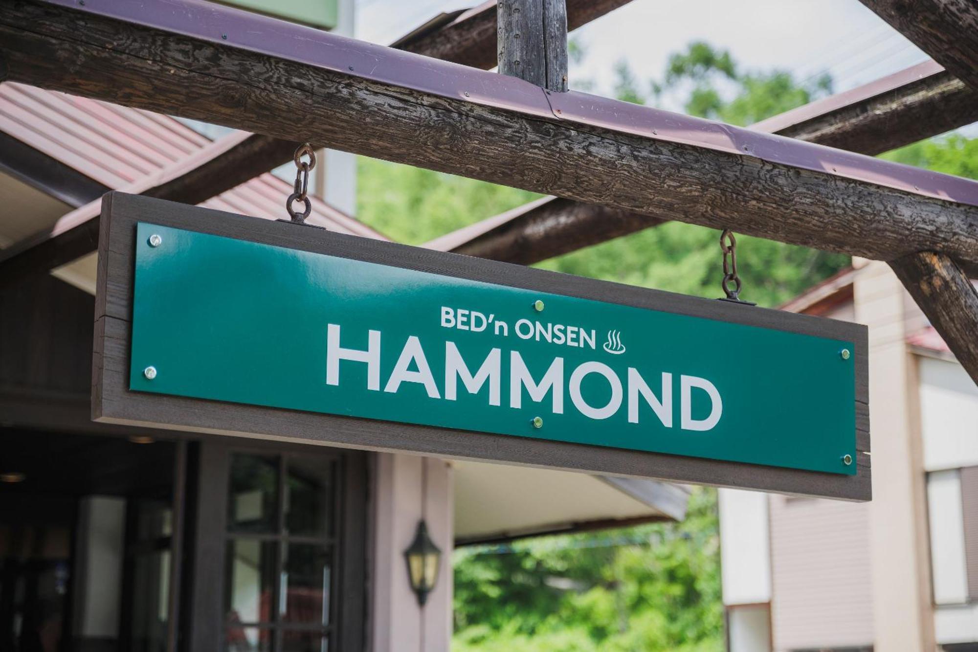 Takamiya Hotel Hammond Yamagata  Bagian luar foto